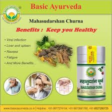 Basic Ayurveda Mahasudarshan Churna (100 gram)- image 4