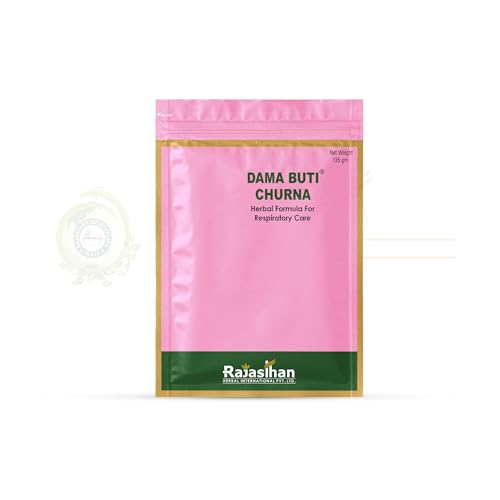 Dama Buti Churna, 135 gm. Herbal Churna for Dama