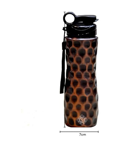 DSH CRAFTING YOUR CURIOSITY Copper Bottle, Hammered Antique Brown, Yoga Pure Copper Water Bottles With Sipper, For Healthy Water, 750ml,