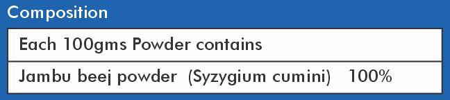 Ved Tattva Jamun Seed Powder 200 gms Pack of 1- image 3