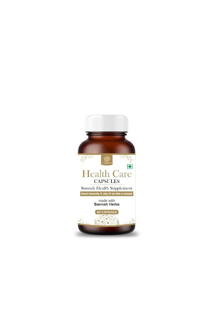 AL MASNOON Healthcare Capsules - Boost Immunity & Stay Fit with Sunnah Herb/Made by Tibbe Nabawi | Pack of 60 Capsules
