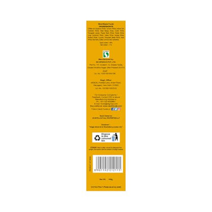 Catch Pav Bhaji Masala, 100g