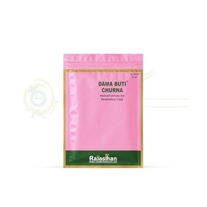 Dama Buti Churna, 135 gm. Herbal Churna for Dama