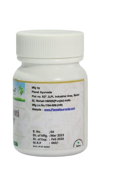 Planet Ayurveda Kaharva Pishti (60 Tablets, Pack of 1) - Ayurvedic Form- image 2