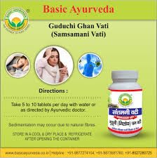 Basic Ayurveda Guduchi Ghan Vati (Samsamani Vati) 60tab- image 3