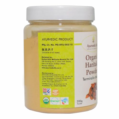 Ayurvedic Life Organic Haritaki Powder 200 gms Pack of 1