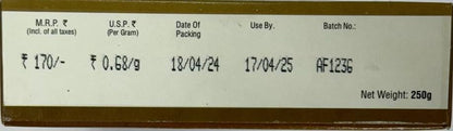 AVADIA Nimbu Shikanji Masala (250), Vegetable Masala