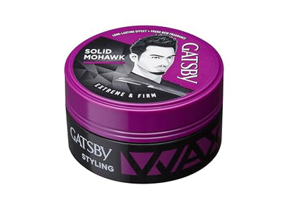 Gatsby Hair Styling Wax, Extreme & Firm, 75 Gm