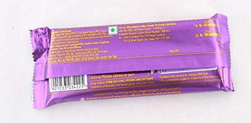 SFU E Com Ganeshjee Rakhi with Dairy Milk Silk Chocolates