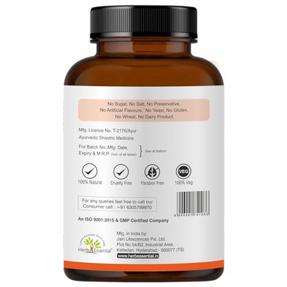 Herb Essential Papaya Tablet, 500 mg,60 Tablets | Boosts Immunity | Natural Detox