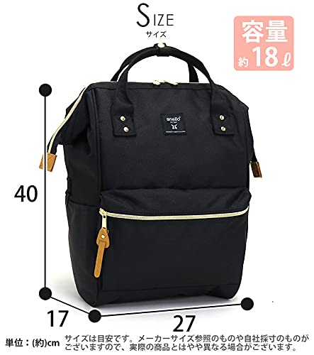 anello Cross Bottle Backpack (R) REPREVE | Size - Regular, 18 Liters | PC Storage | Designed In Japan. (Pink x Gray Beige)