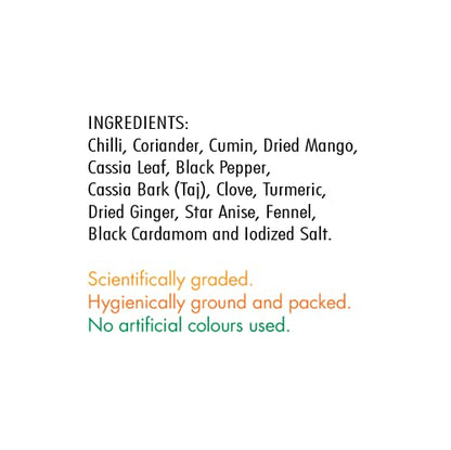 Everest Pav Bhaji Masala, 50g