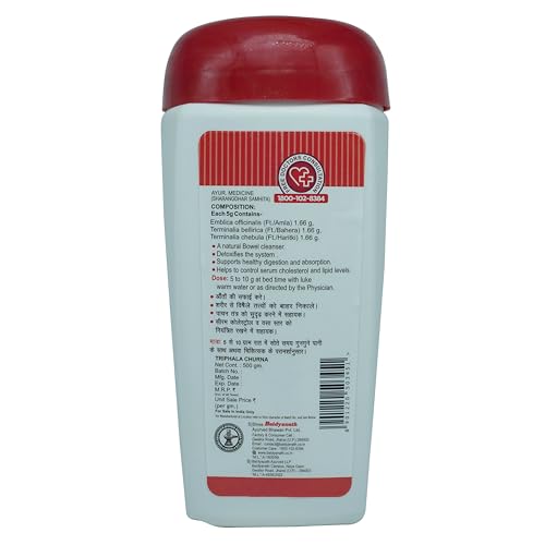 Baidyanath Jhansi Triphla Churana - 500G - Powder- image 2