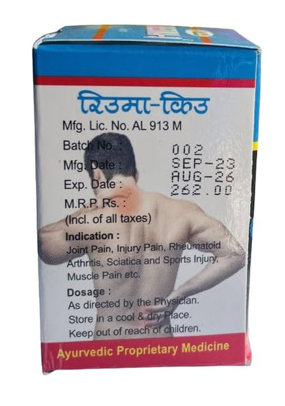 Rheuma Q capsule pack of 1 Original- image 6