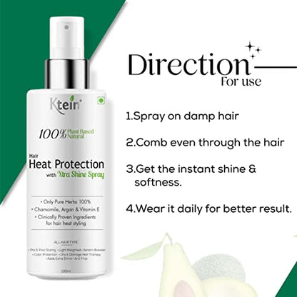 100% Plant Based Hair Heat Protection Spray with EXTRA SHINE, Chamomile, Argan and Vitamin E 100ml