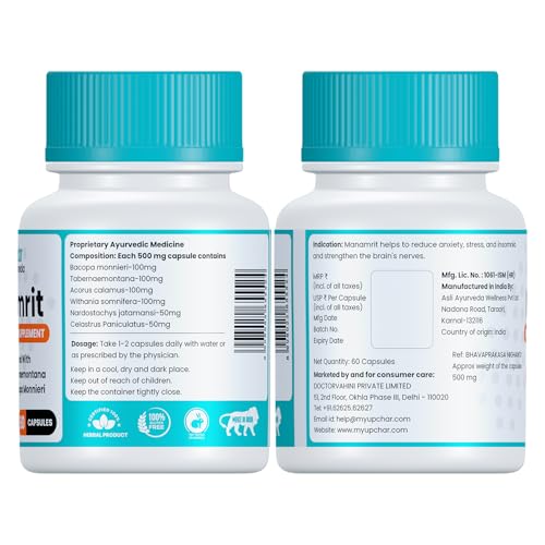myUpchar Ayurveda Manamrit Sleep Support Capsules | With Jatamansi, As- image 10