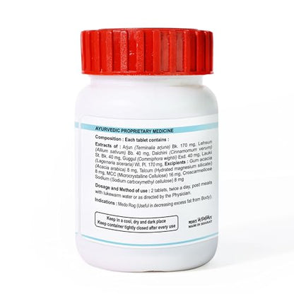 Patanjali Divya Lipidom 60 Tablets - Pack of 1- image 5