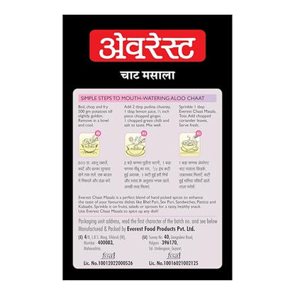 Everest Chat Masala, 50 Gram - Chat Masala, Powder