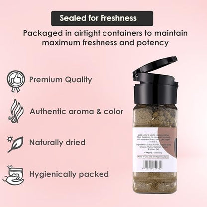 NATURESMITH SUMAC POWDER-50g & NATURESMITH ZATAR POWDER-50g || COMBO OF SMALL SPRINKLER SEASONINGS ||