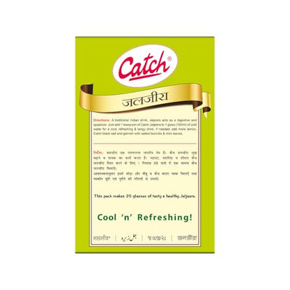 Catch Jal Jeera Masala, 100g