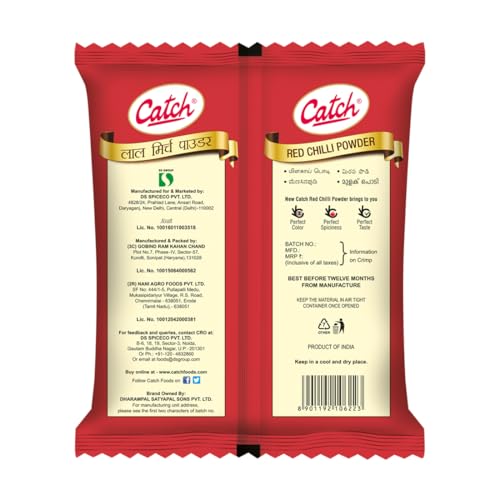Catch Red Chilli Powder | Lal Mirch Powder, 200g