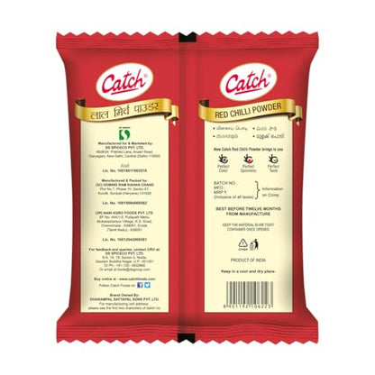 Catch Red Chilli Powder | Lal Mirch Powder, 200g