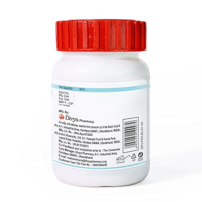 Patanjali Divya Lipidom 60 Tablets - Pack of 1- image 4