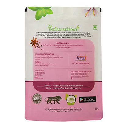IndianJadiBooti Gurmar Gymnema Powder, 400 Grams Pack- image 6