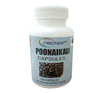 neotea Poonaikali Seed Capsules, Poonaikali Black, Mucuna Pruriens, Poonaikali,