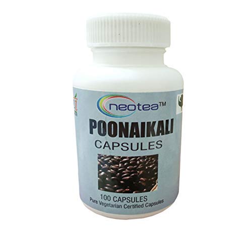 neotea Poonaikali Seed Capsules, Poonaikali Black, Mucuna Pruriens, Poonaikali,