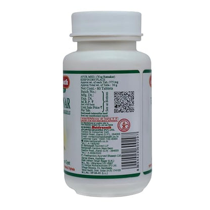 Baidyanath Asli Ayurved 100 years of caring Jhansi Kanchnar Guggulu - 8- image 2