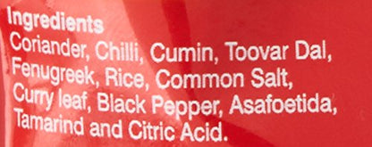 Everest Sambhar Masala, 100g