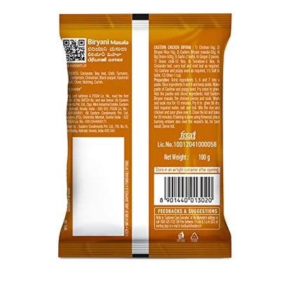 Eastern Biriyani Masala Powder, 100 g