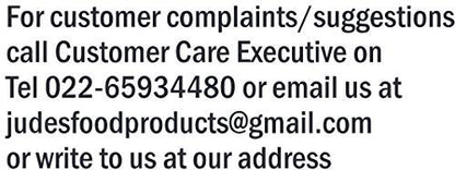 Jude's Food Products Dhansak Masala | Authentic, traditional recipe | Ready to Use | Perfect for Cooking |No Added Colour, Flavours | For Vegetables, Lentils, Chicken, Meat, Curry | Spice Powder | 100 gms (Pack of 1)