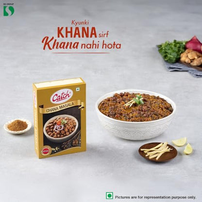Catch Chana Masala, 100g