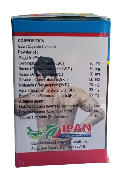 Rheuma Q capsule pack of 1 Original- image 5