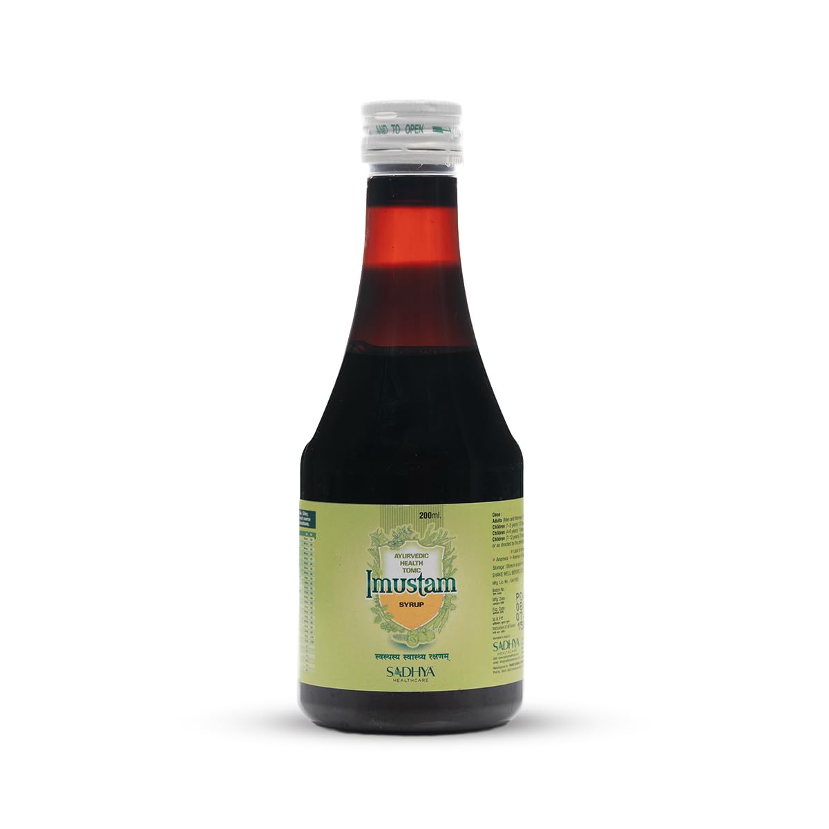 Imustam Syrup | Sadhya Healthcare | Ayurvedic Health Tonic for Daily Immunity Support | Antioxidant Support + Mental Alertness Support | Loha Bhasma, Papaya Pan, Amla, Ashwagandha | 200 ml