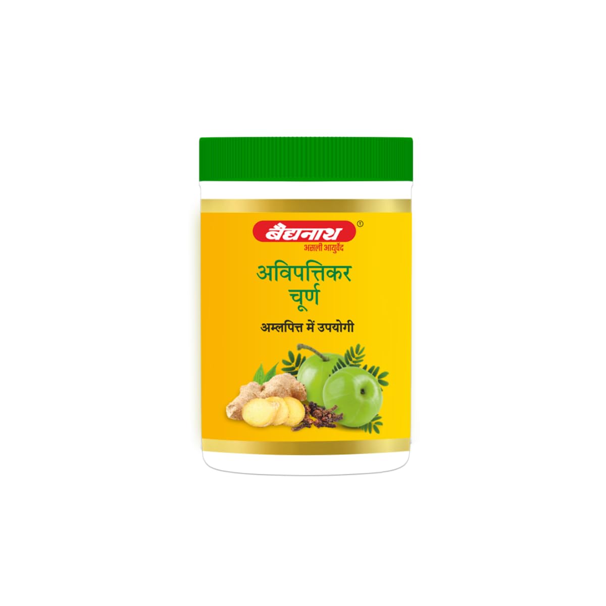 Baidyanath Avipattikar Churna - 120 gm Powder | Helpful in Hyper-Acidit- image 8