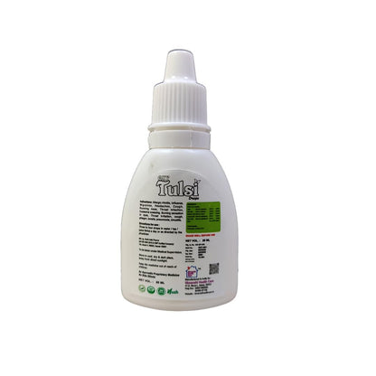 HIMANSHI HEALTH CARE Oxy Tulsi Drops 20ml | Ayurvedic Herbal Immunity Booster | Enriched with Antioxidants | Supports Respiratory Health, Digestion & Overall Wellness