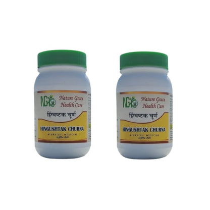 Nature Grace Healthcare Hingushtak Churan for Digestion & Constipation Relief | Ayurvedic Gut Health Powder | Gentle Herbal Laxative 100g Pack of 2