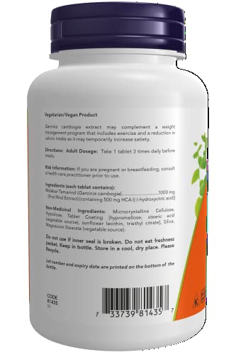 Now Garcinia 1,000mg 50% HCA 120tab- image 3
