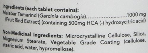 Now Garcinia 1,000mg 50% HCA 120tab- image 4
