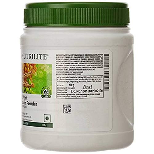 Amway All Plant protein 200 gms- image 3