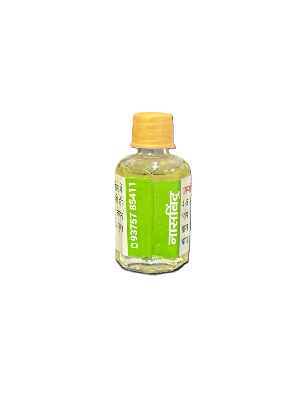 Ananya Healthcare Naas Bindu Drops 10ml for Steam Inahalation Herbal Supplement Gives Quick Relief from Blocked Nose, Sinus Congestion, Headache, and Cough Due to Cold