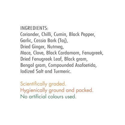 Everest Chicken Masala, 50g