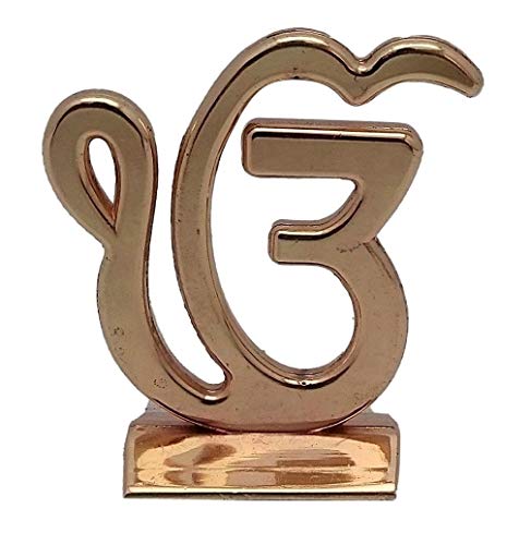 Sikh Religious Symbol EK Onkar Idol IK Onkar Idol (B-57) for Home Décor Car Dash