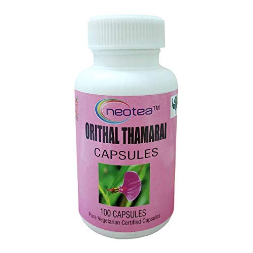 Neotea Orithal Thamarai Capsules, Spade Flower, Hybanthus Enneaspermus, Ratna Pu