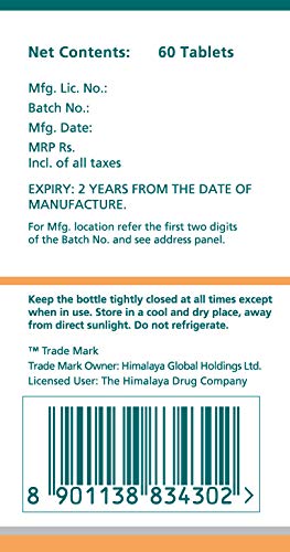 Himalaya Wellness Pure Herbs Hadjod Bone & Joint Wellness - 60 Tablet- image 3