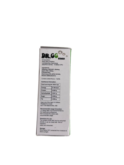 DR GG - Pack of 10 Probiotic sticks of 1g each. Lactobacillus Rhmnosus GG. Ice Vanilla flavor. Orally dispersible. Gluten & Sugar free.