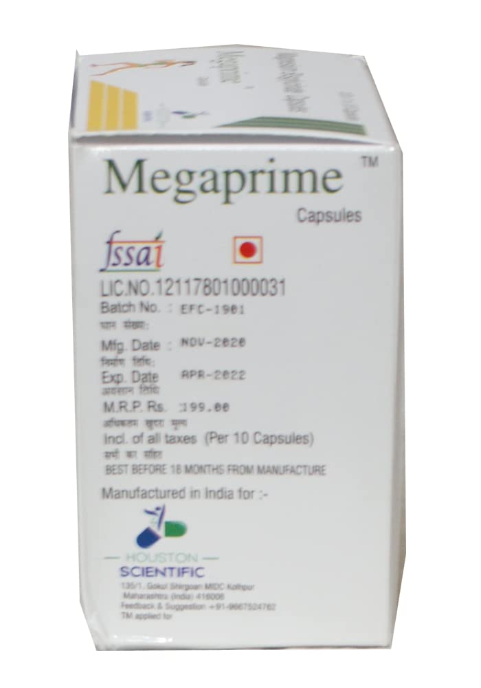 Megaprime